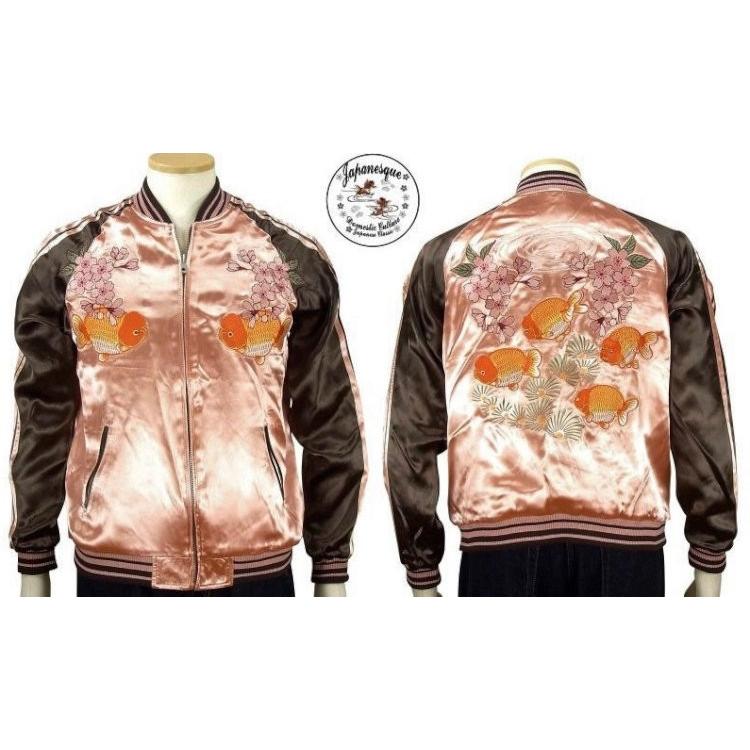 ぱぐじゅ　ジャパネスク スカジャン XL 新品 スカジャン ジャパネスク JAPANESQUE らんちゅう 蘭鋳 3RSJ-031/金魚