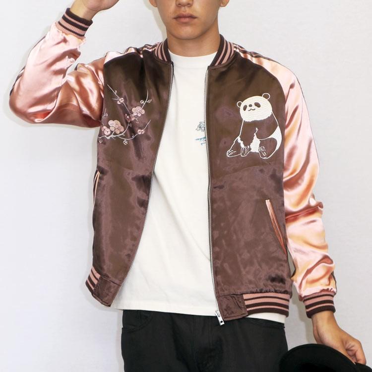 スカジャン ジャパネスク JAPANESQUE 梅とパンダ 3RSJ-033/和柄 和 |  | 04