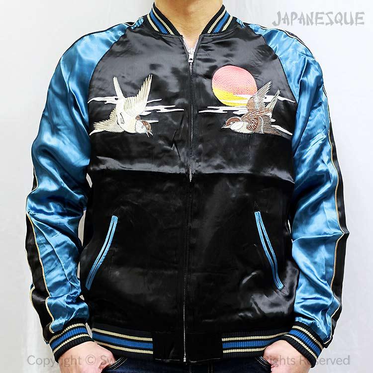 ジャパネスク JAPANESQUE スズメと合掌造りスカジャン 3RSJ-034/ 和柄