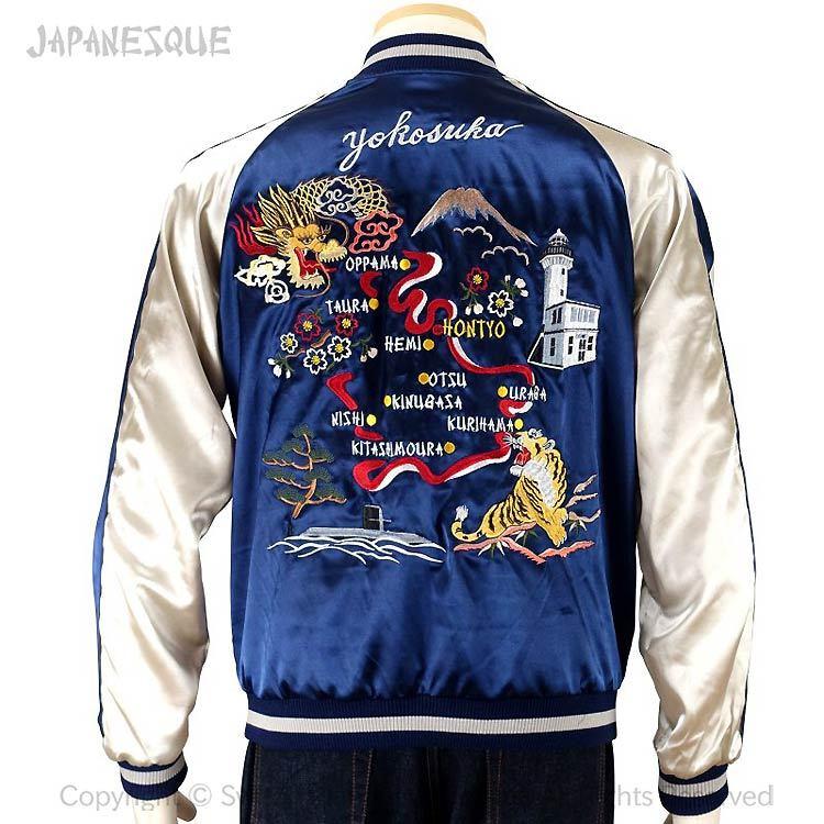 スカジャン ジャパネスク Japanesque 龍虎横須賀地図 3rsj 042b 和柄 和 Sからxxl 3rsj042b Script 通販 Yahoo ショッピング