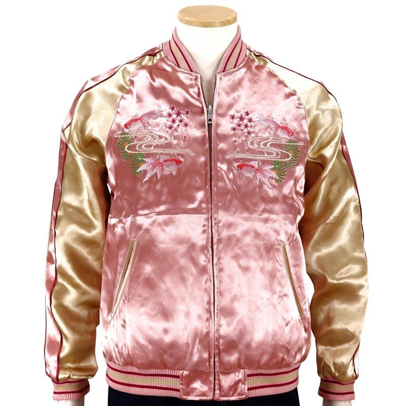 ジャパネスク JAPANESQUE 金魚刺繍スカジャン 3RSJ-049 和柄 和金