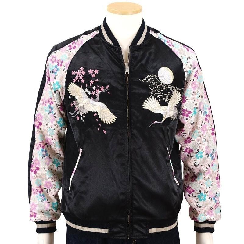 スカジャン ジャパネスク JAPANESQUE 鶴刺繍ちりめん袖 3RSJ-302/ 和柄 和の画像