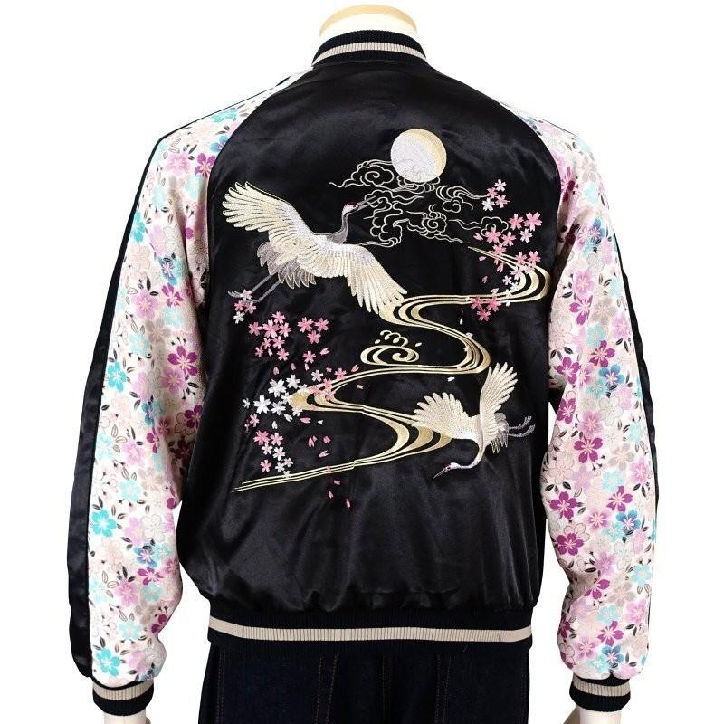 スカジャン ジャパネスク JAPANESQUE 鶴刺繍ちりめん袖 3RSJ-302/ 和柄 和の画像