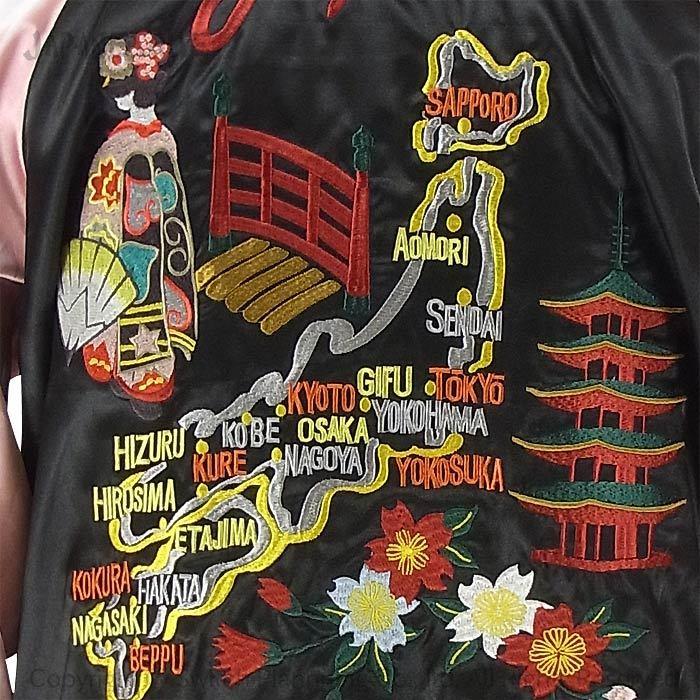 リバーシブル スカジャン JAPANESQUE ジャパネスク 日虎頭と舞妓 日本