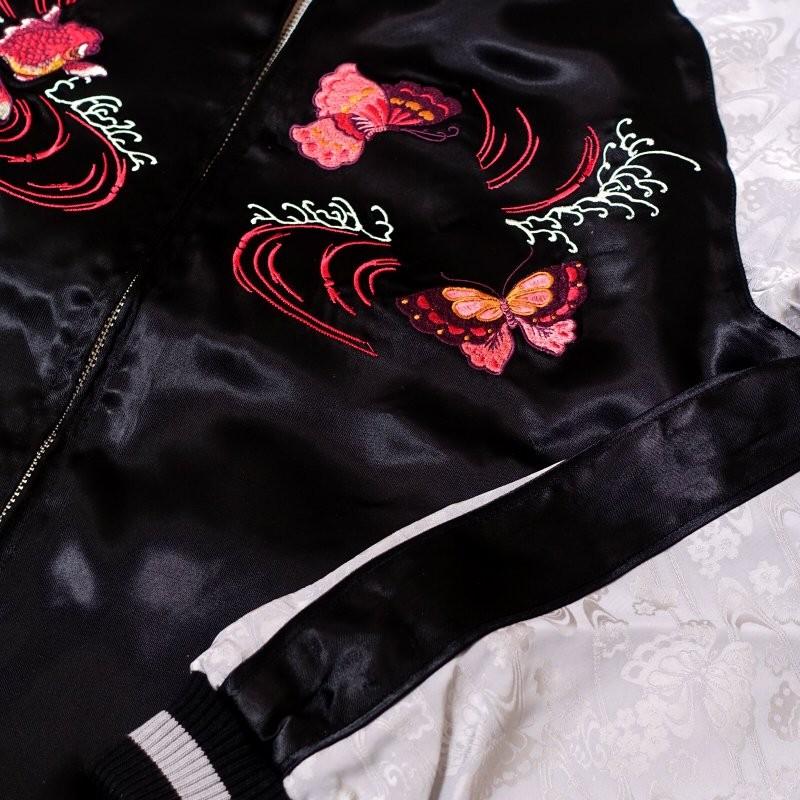 ジャパネスク JAPANESQUE 菊と蝶と金魚刺繍スカジャン 3RSJ-701/ 和柄