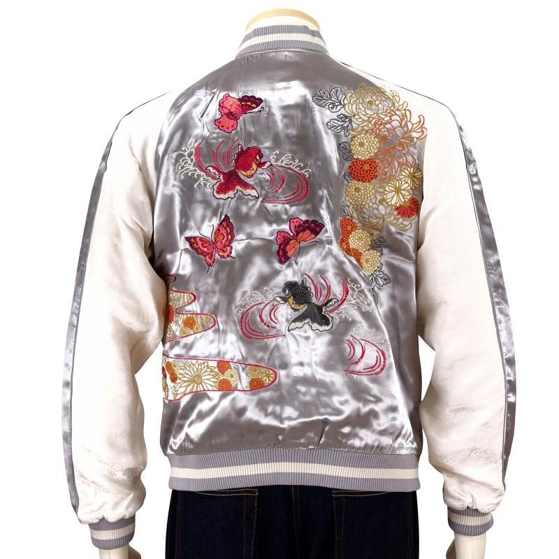 ジャパネスク JAPANESQUE 菊と蝶と金魚刺繍スカジャン 3RSJ-701/ 和柄