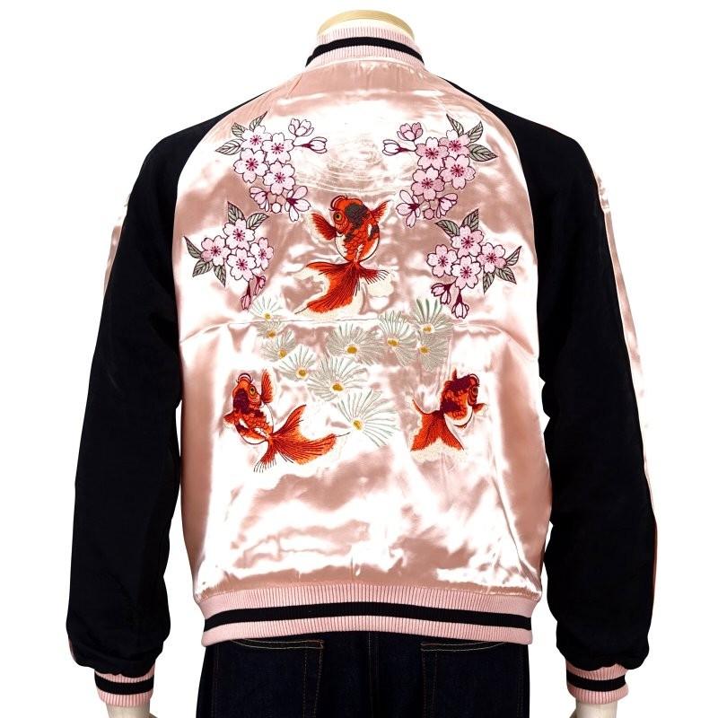 スカジャン ジャパネスク JAPANESQUE 桜と金魚 3RSJ-702/ 和柄 和 S