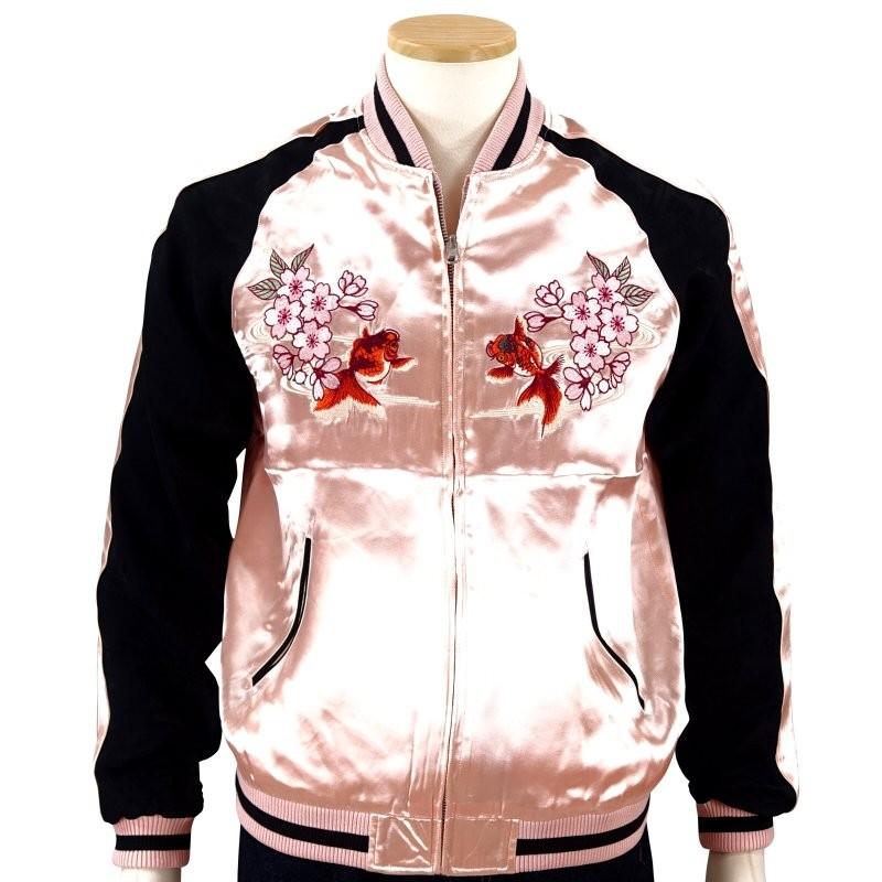 WEB限定スカジャン ジャパネスク JAPANESQUE SからXXL 桜と金魚 3RSJ