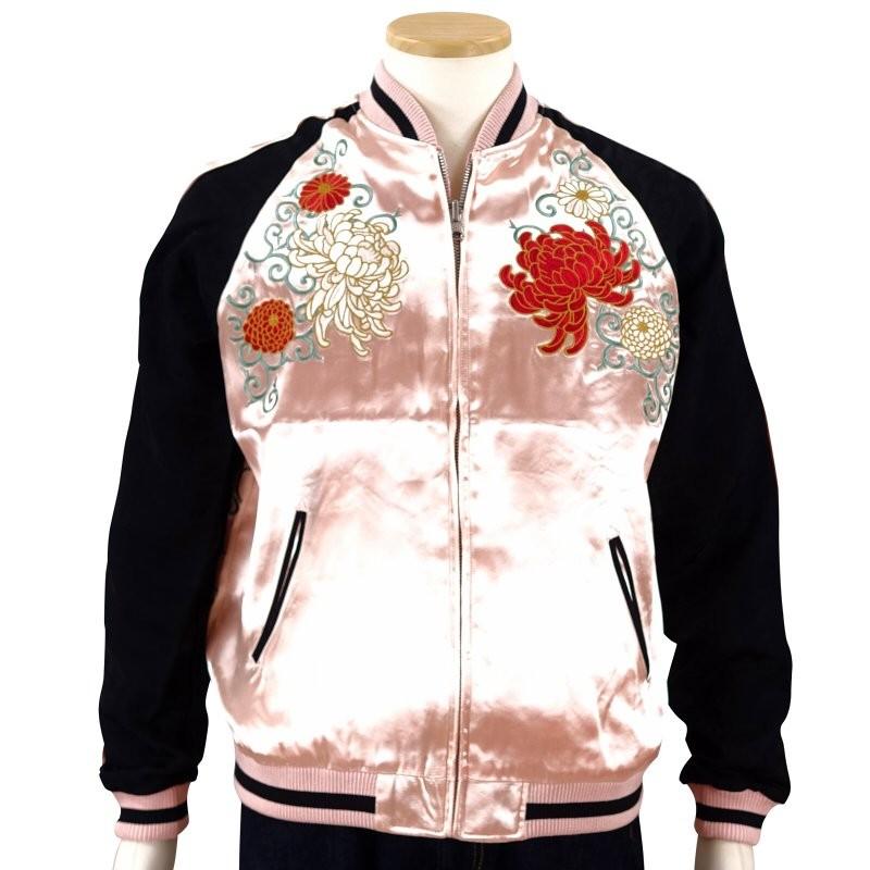 スカジャン ジャパネスク JAPANESQUE 菊と唐草 3RSJ-703/ 和柄 