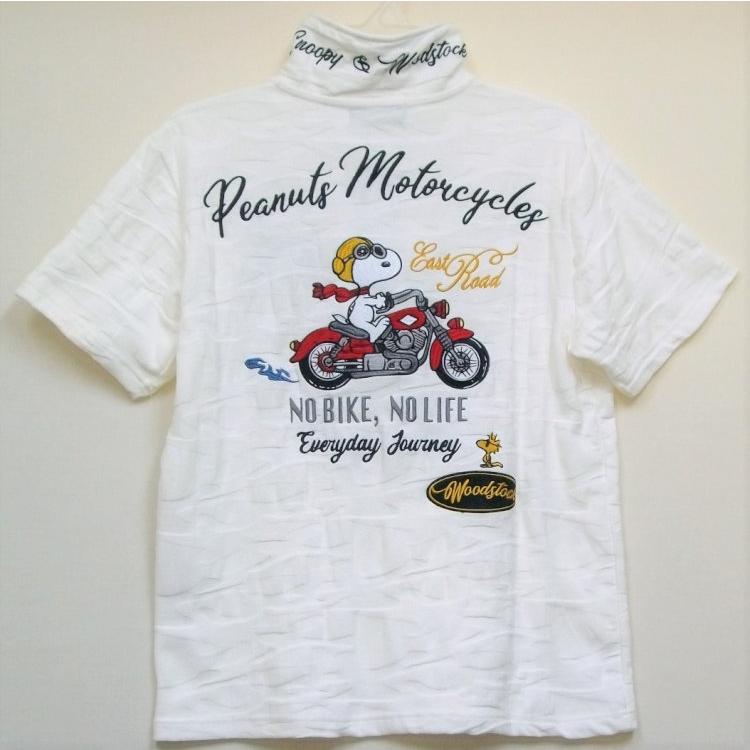 SNOOPY スヌーピーxFLAGSTAFFコラボ カモフラジャガード半袖ポロシャツ