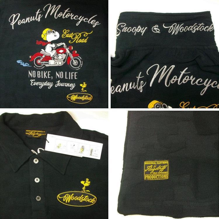 SNOOPY スヌーピーxFLAGSTAFFコラボ カモフラジャガード半袖ポロシャツ
