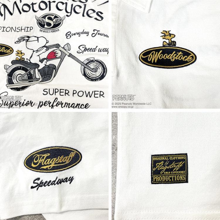 SNOOPY スヌーピーxFLAGSTAFFコラボポロシャツ 452095 BIKER