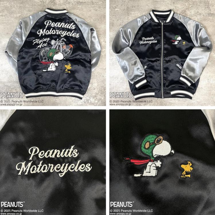 SNOOPY（スヌーピー） スヌーピーxFLAGSTAFFコラボリバーシブル