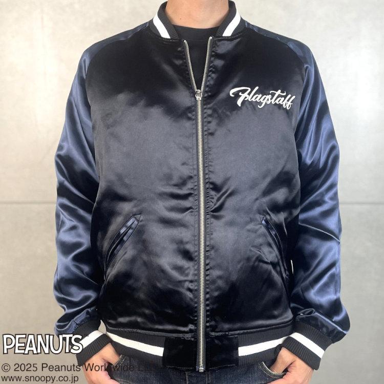 SNOOPY スヌーピーxFLAGSTAFFコラボリバーシブルスカジャン 453006 アメカジ バイカー バイク キャラクター PEANUTS | SNOOPY | 05