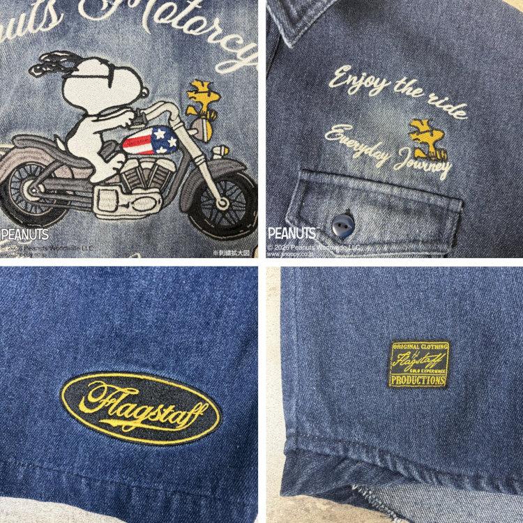 SNOOPY（スヌーピー） SNOOPYxFLAGSTAFFコラボ半袖デニムシャツ 462024
