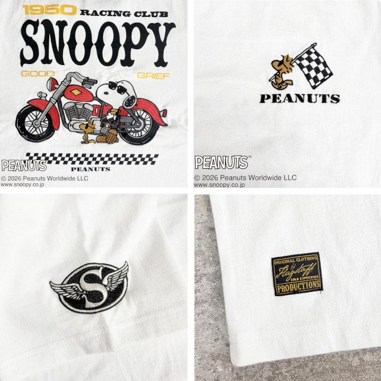 SNOOPY（スヌーピー） スヌーピーxFLAGSTAFFコラボ半袖Tシャツ 462031