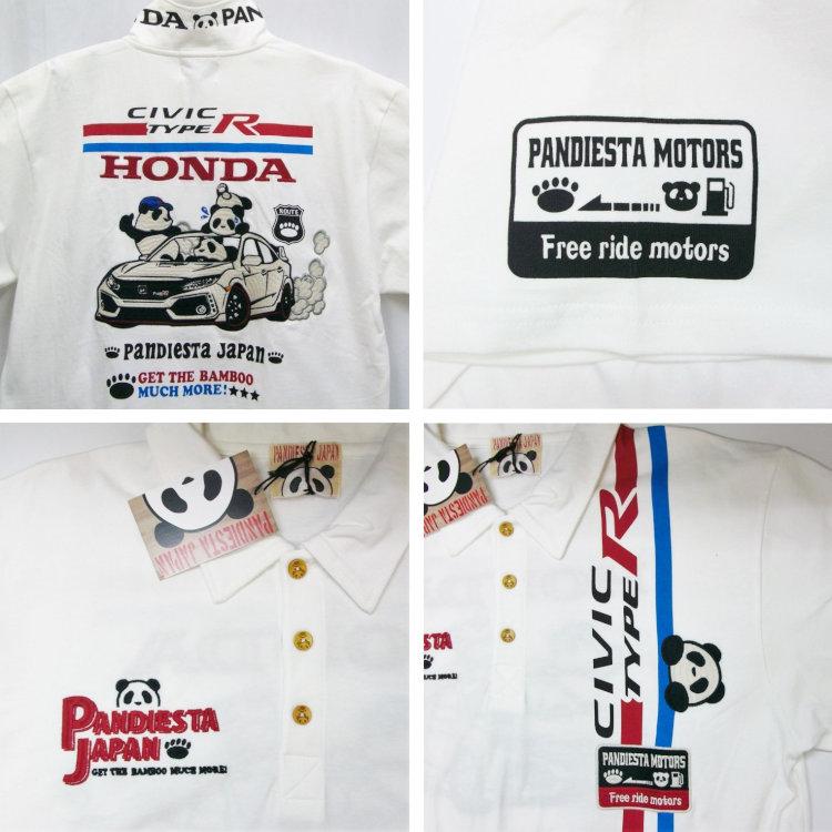 PANDIESTA（パンディエスタ） ホンダ HONDA×パンディエスタ コラボ
