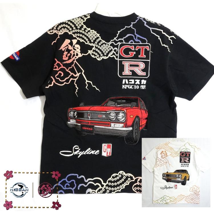 NISSAN 日産×NISIKI 錦 コラボ半袖Tシャツ 526212 KPGC10型ハコスカ雷雲 スカイラインGT-R | 日産