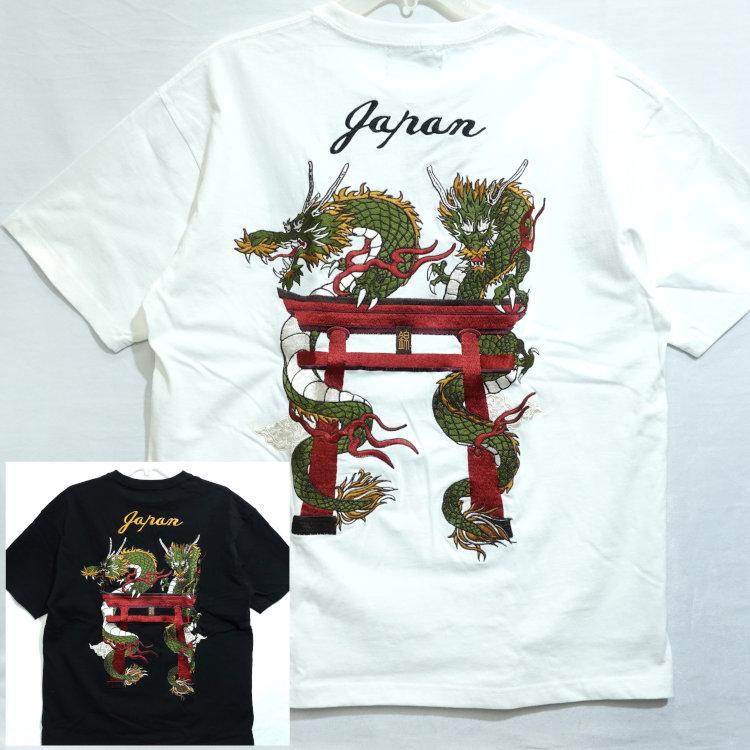 和柄Tシャツ 錦 にしき 半袖Tシャツ 526232 双龍鳥居 | 