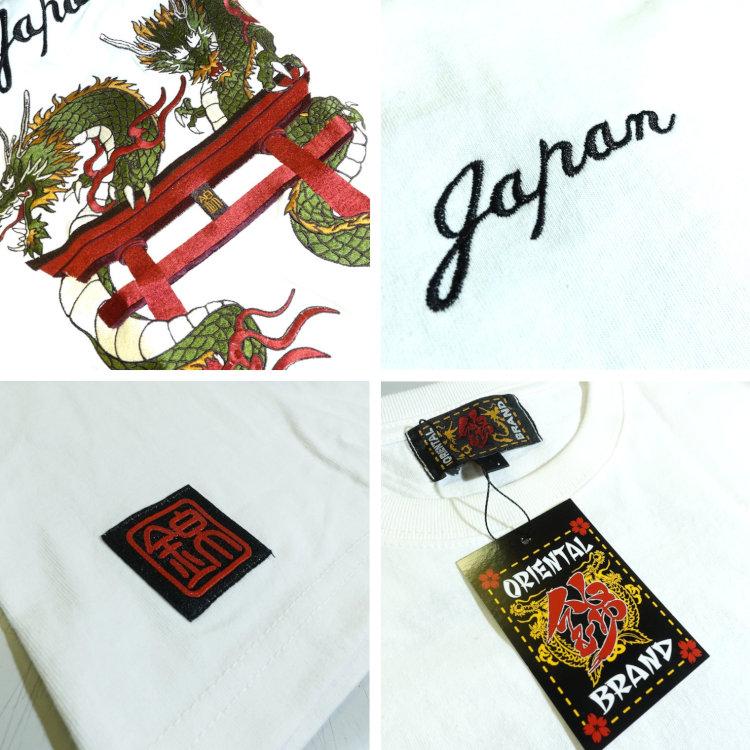 和柄Tシャツ 錦 にしき 半袖Tシャツ 526232 双龍鳥居 |  | 04