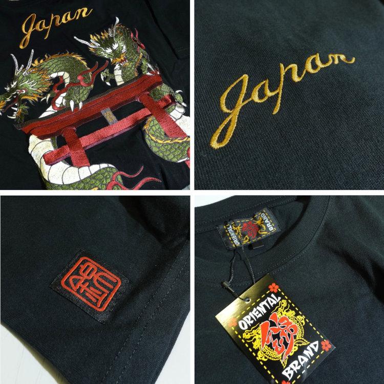 和柄Tシャツ 錦 にしき 半袖Tシャツ 526232 双龍鳥居 |  | 08
