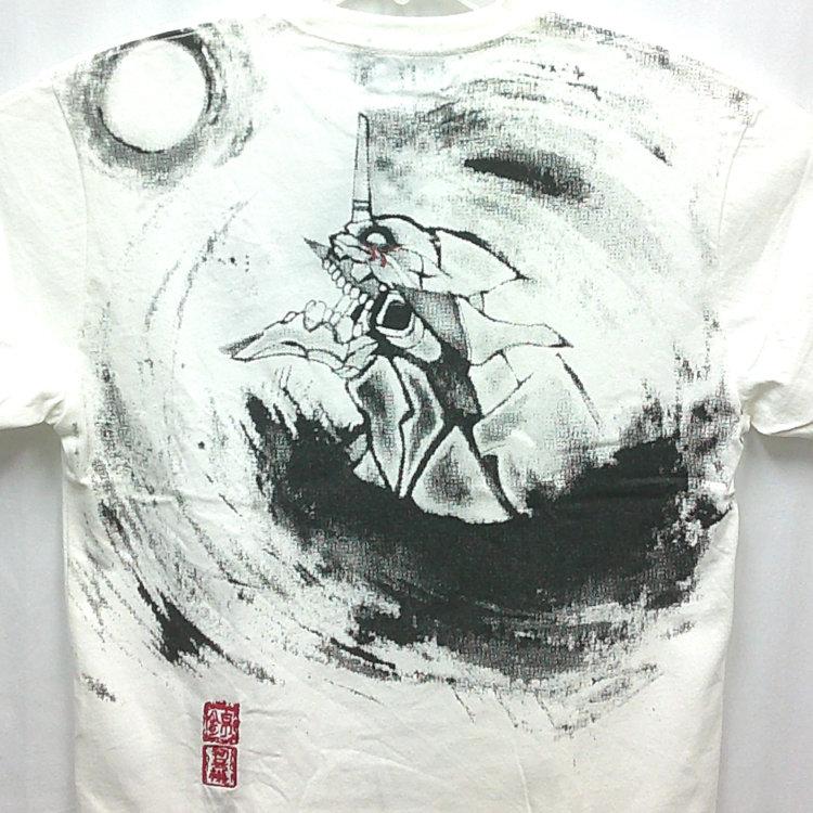エヴァンゲリオン×錦 コラボ半袖Tシャツ 526351 墨絵風月と初号機 和柄 EVA アニメ |  | 03