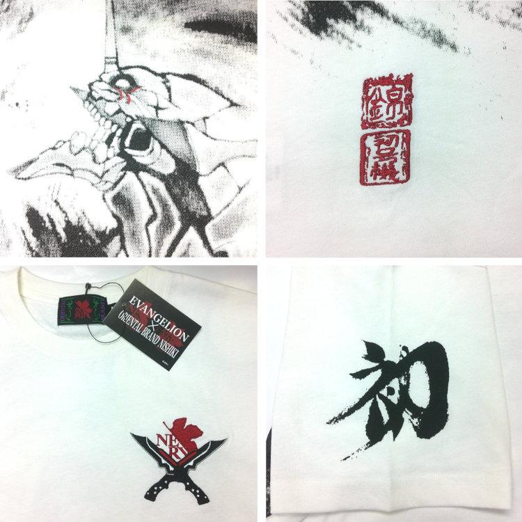 エヴァンゲリオン×錦 コラボ半袖Tシャツ 526351 墨絵風月と初号機 和柄 EVA アニメ |  | 04