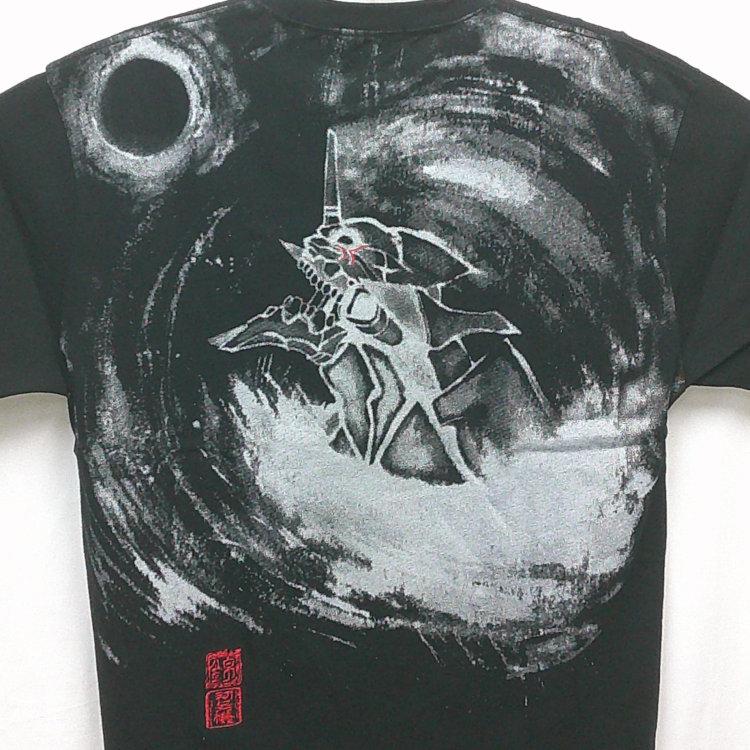エヴァンゲリオン×錦 コラボ半袖Tシャツ 526351 墨絵風月と初号機 和柄 EVA アニメ |  | 07