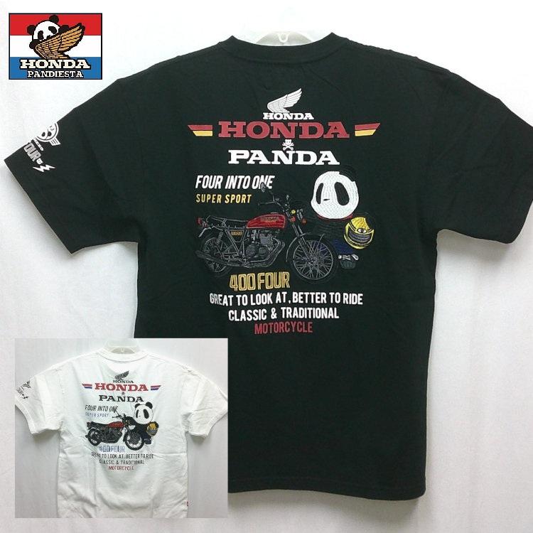 ホンダ HONDA×パンディエスタ PANDIESTA コラボ半袖Tシャツ 526506 CB400FOUR相棒 旧車 パンダ ヨンフォア | PANDIESTA
