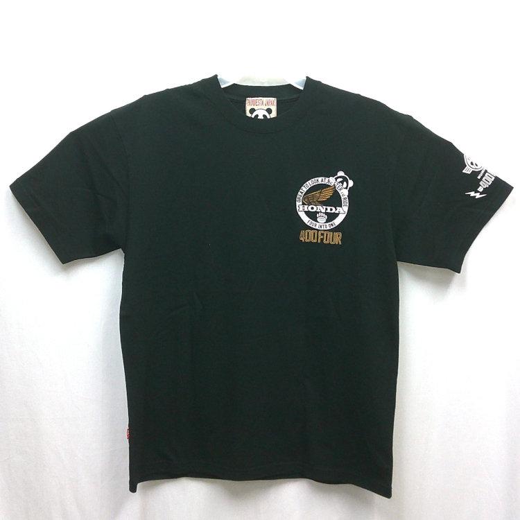 ホンダ HONDA×パンディエスタ PANDIESTA コラボ半袖Tシャツ 526506 CB400FOUR相棒 旧車 パンダ ヨンフォア | PANDIESTA | 06