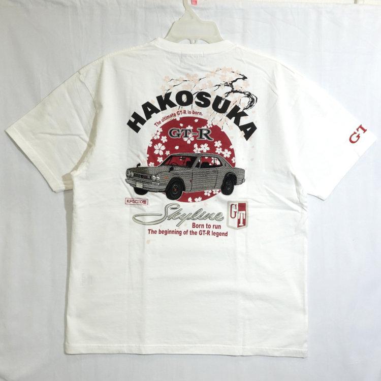 NISSAN 日産×NISIKI 錦 コラボ半袖Tシャツ 526212 KPGC10型ハコスカ桜 スカイラインGT-R | 日産 | 01
