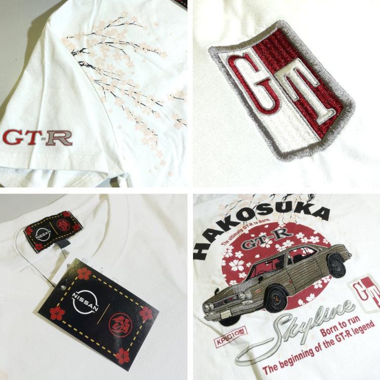 NISSAN 日産×NISIKI 錦 コラボ半袖Tシャツ 526212 KPGC10型ハコスカ桜 スカイラインGT-R | 日産 | 04