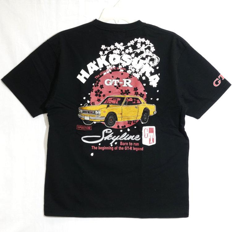 NISSAN 日産×NISIKI 錦 コラボ半袖Tシャツ 526212 KPGC10型ハコスカ桜 スカイラインGT-R | 日産 | 05