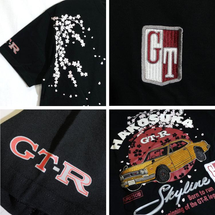 NISSAN 日産×NISIKI 錦 コラボ半袖Tシャツ 526212 KPGC10型ハコスカ桜 スカイラインGT-R | 日産 | 08