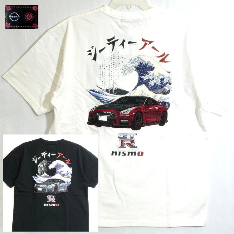 NISSAN 日産×NISIKI 錦 コラボ半袖Tシャツ 526860 NISMO GTR35 波富士 スカイラインGT-R | 日産