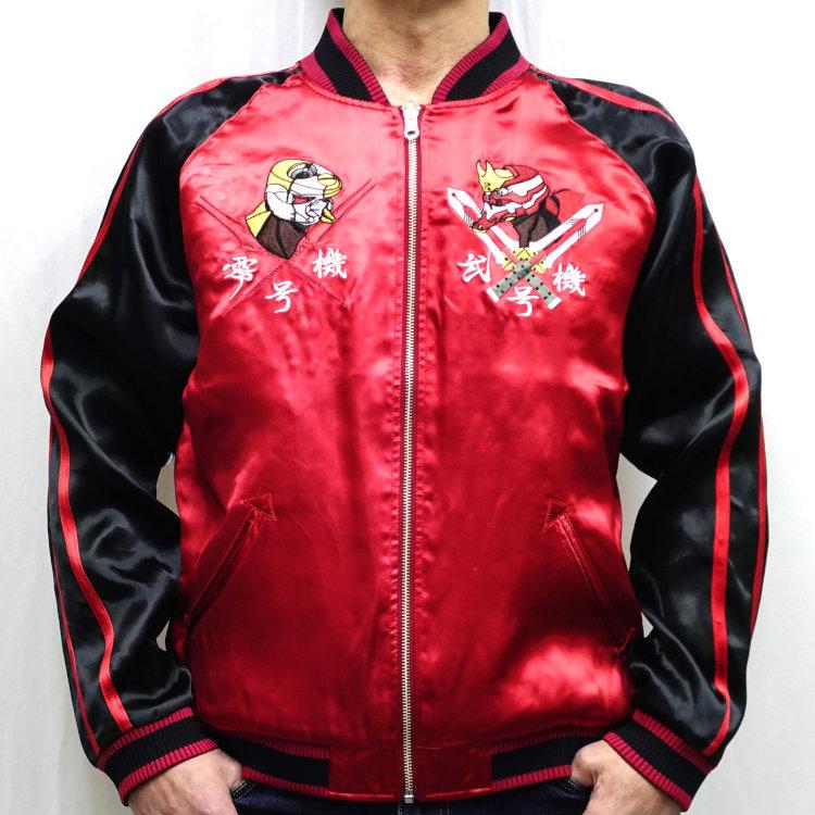 エヴァンゲリオン×錦 にしき 復刻版コラボリバーシブル エヴァンゲリオン×錦 にしき 復刻版コラボリバーシブル