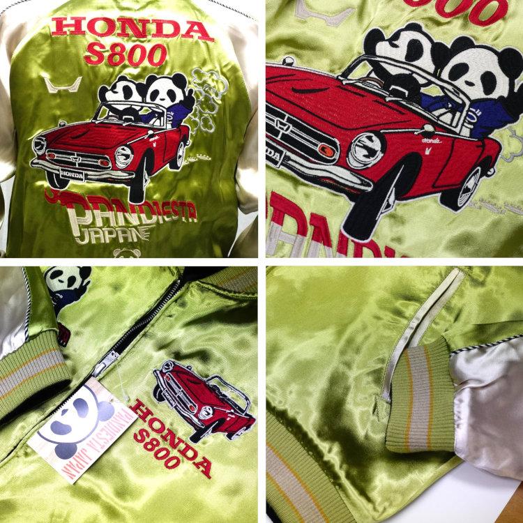 PANDIESTA HONDA ホンダ×パンディエスタ PANDIESTAコラボ PANDIESTA HONDA ホンダ×パンディエスタ PANDIESTAコラボ