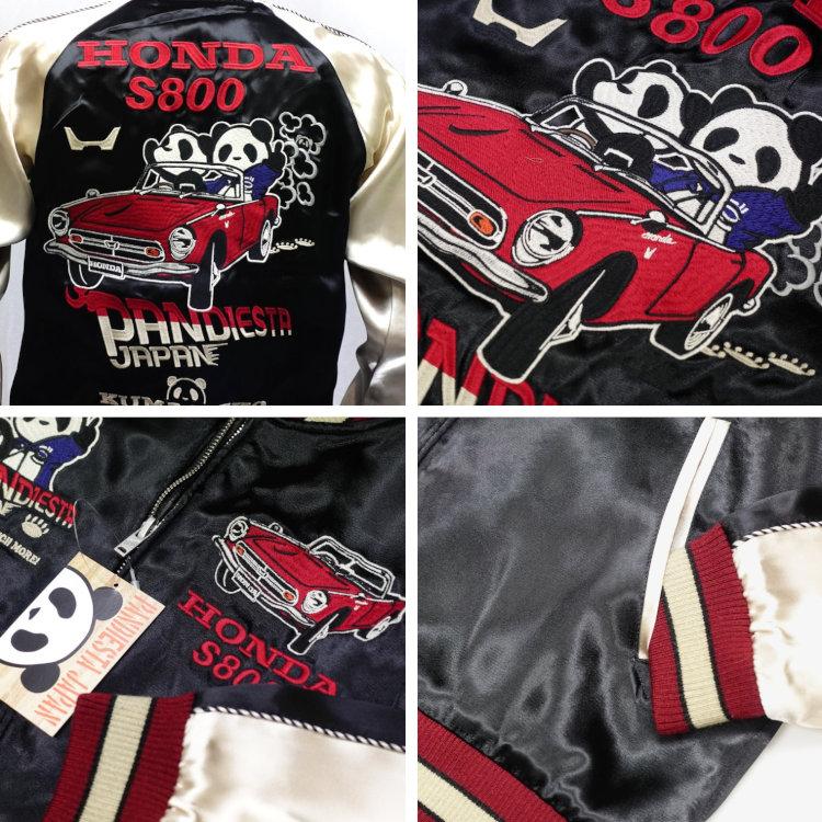 PANDIESTA（パンディエスタ） HONDA ホンダ×パンディエスタ PANDIESTA