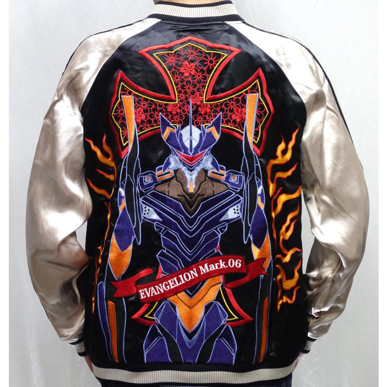 エヴァンゲリオン×錦 にしき 復刻版コラボリバーシブル エヴァンゲリオン×錦 にしき 復刻版コラボリバーシブル