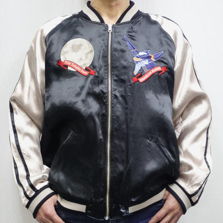 エヴァンゲリオン×錦 にしき 復刻版コラボリバーシブル エヴァンゲリオン×錦 にしき 復刻版コラボリバーシブル