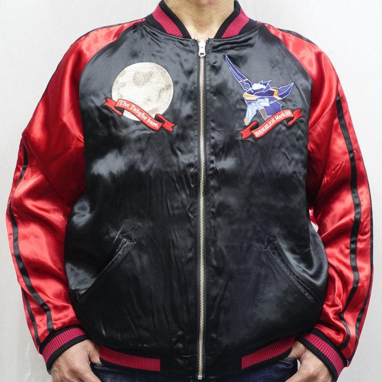 エヴァンゲリオン×錦 にしき 復刻版コラボリバーシブル エヴァンゲリオン×錦 にしき 復刻版コラボリバーシブル