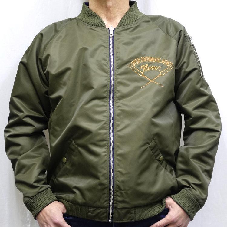 ゆ*と様 エヴァンゲリオン×錦 リバーシブルスカジャン 544350 綾波富士桜 楽天市場】錦 nishiki × EVANGELION 綾波レイ×富士桜 柄 刺繍 和