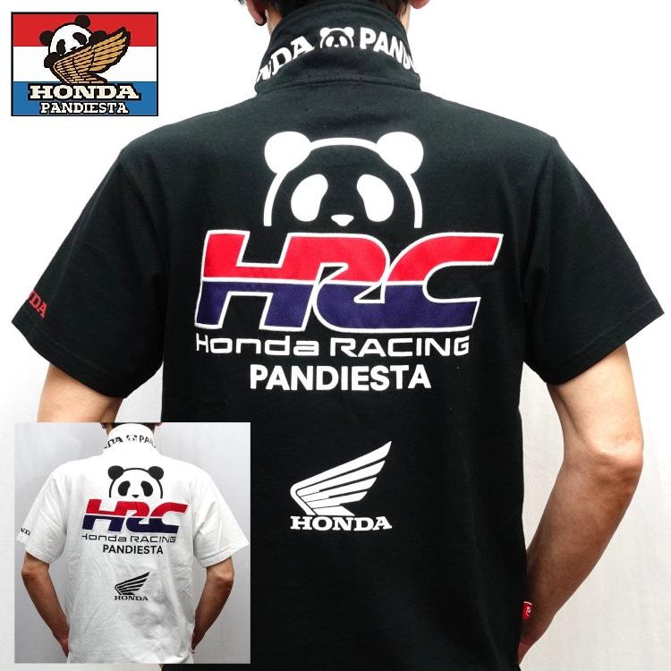 PANDIESTA（パンディエスタ） ホンダ HONDA×パンディエスタ コラボ
