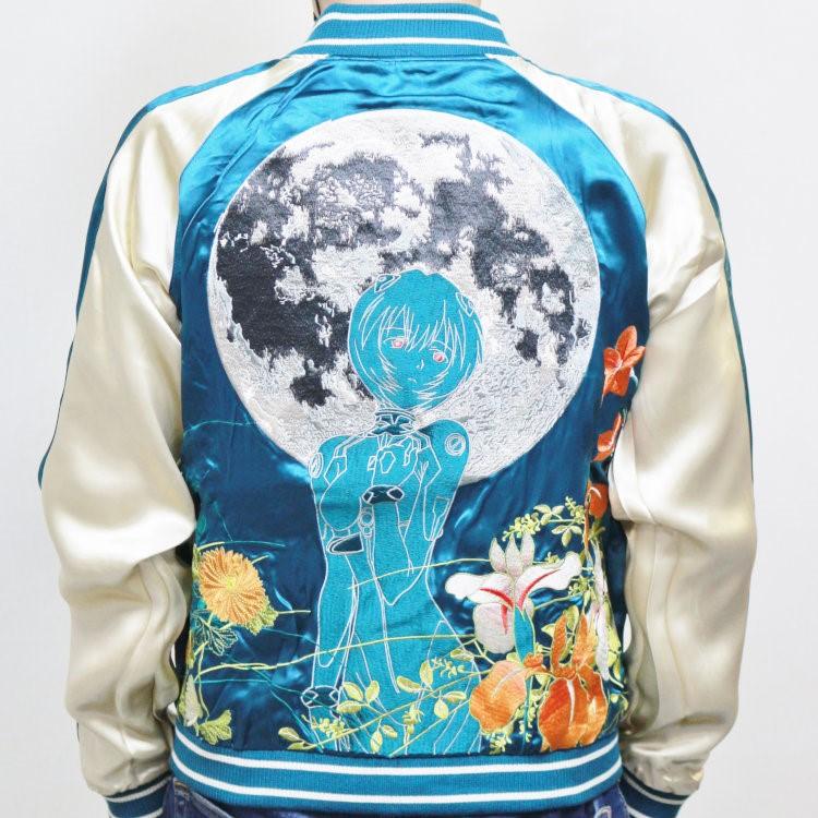 エヴァンゲリオン×錦 にしき 復刻版コラボリバーシブル エヴァンゲリオン×錦 にしき 復刻版コラボリバーシブル