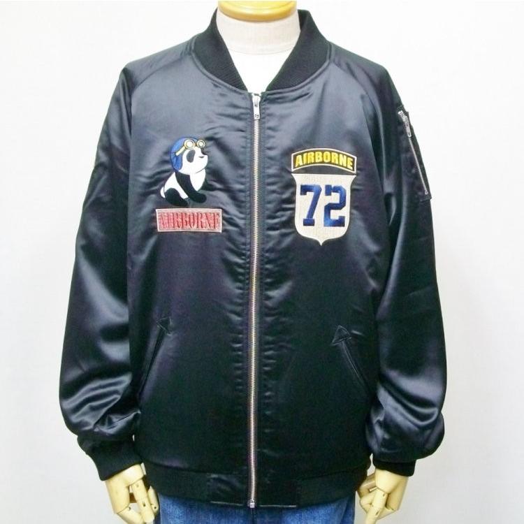 新品、未使用！パンディエスタ　フライトジャケット　スタジャン　MA-1 パンディエスタ パラシュートパンダMA-1風スカジャン 567451