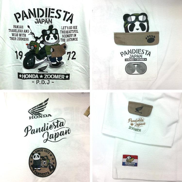 PANDIESTA（パンディエスタ） ホンダ HONDA×パンディエスタ コラボ半袖