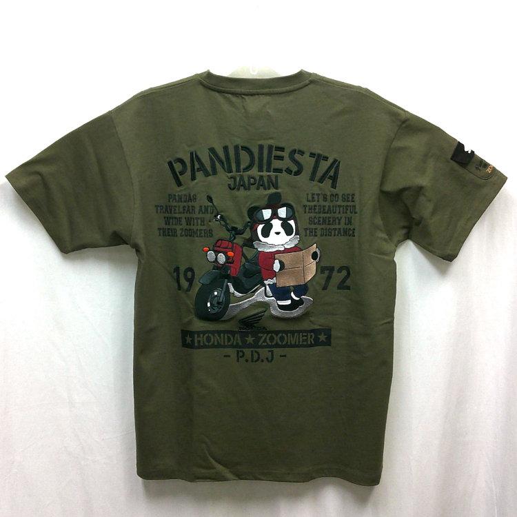 PANDIESTA（パンディエスタ） ホンダ HONDA×パンディエスタ コラボ半袖