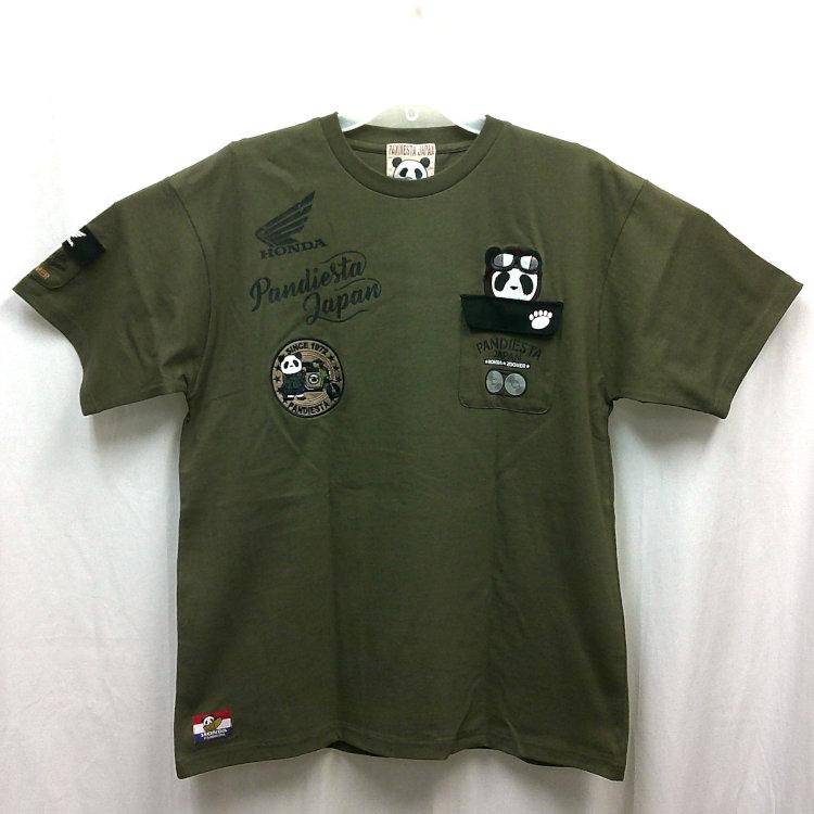 ぱんださん専用 グット 電子工作用はんだ SD-83 | 作業工具・作業用品・作業収納