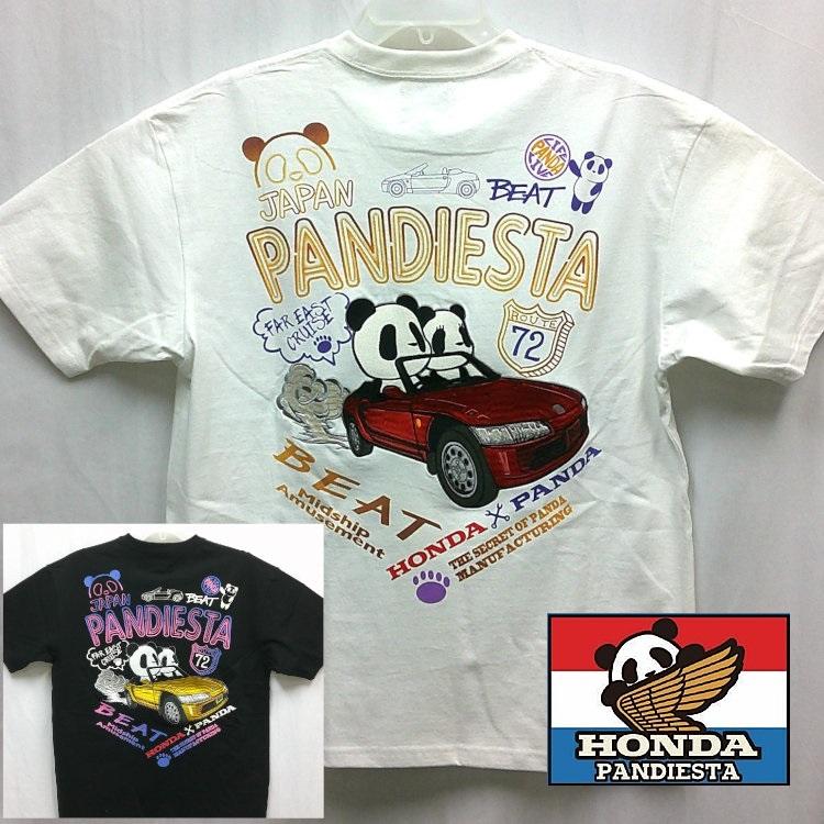 PANDIESTA（パンディエスタ） ホンダ HONDA×パンディエスタ コラボ半袖