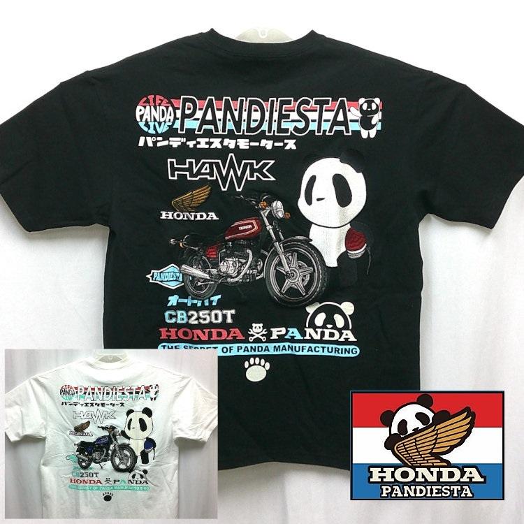 PANDIESTA（パンディエスタ） ホンダ HONDA×パンディエスタ コラボ半袖